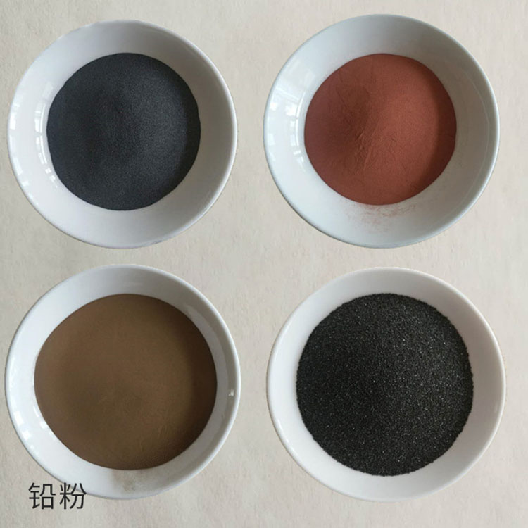 铅粉 黑铅粉 灰铅粉  价格合理