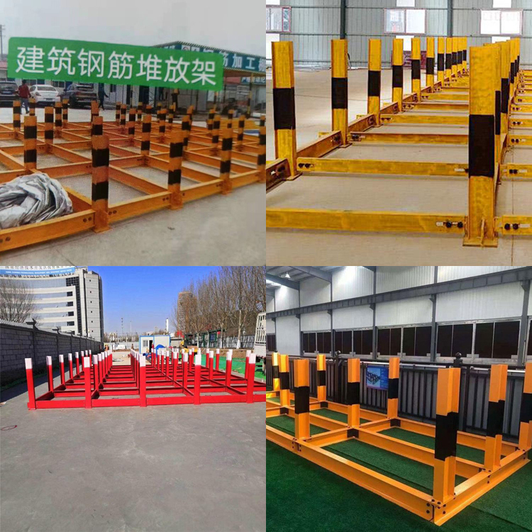 标准化堆放展示架   定型化钢筋堆放架   永邦销售   湖北  工字钢材料摆放平台