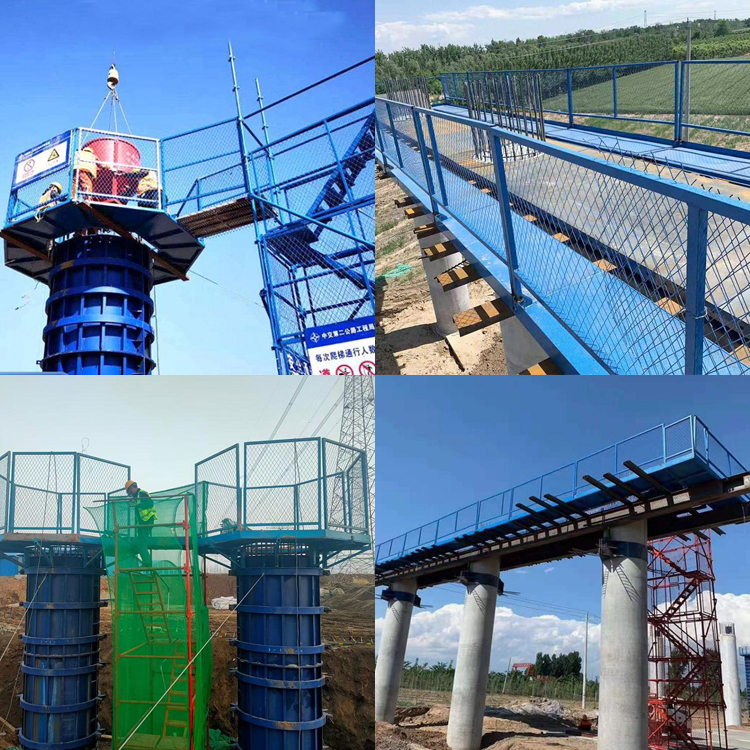 建筑用墩柱安全平台     八角形墩柱平台       永邦供应  江苏    路桥高墩作业平台