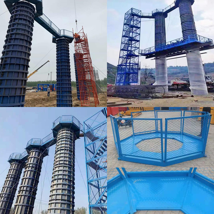 施工用墩柱盖梁平台   圆形墩柱平台  永邦供应    四川   建筑施工操作平台