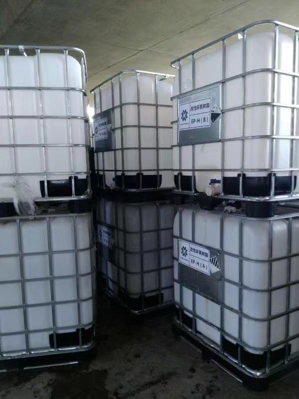 ibc吨桶1000L方形化工桶金属运输桶油漆桶塑料1吨框架桶工厂直供