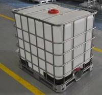 IBC桶 1立方化工排液桶 废液回收桶 铁架吨桶