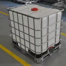 IBC桶 1立方化工排液桶 废液回收桶 铁架吨桶