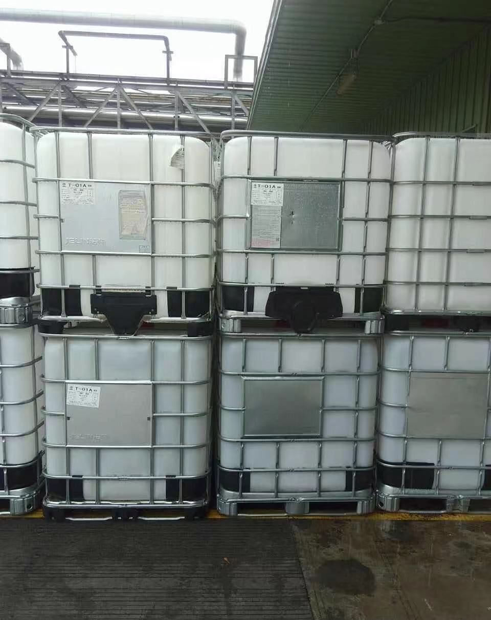 二手吨桶 现货出售 二手1000L化工吨桶 二手吨桶