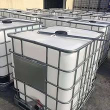 现货 大量供应二手塑料桶1000升集装桶废水桶