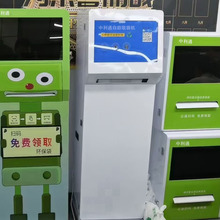 环保袋发放机 中利通 共享  环保袋发放机 供应 药店
