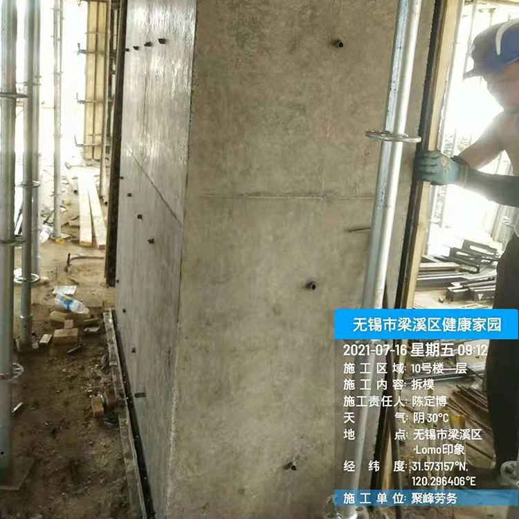 可调式钢背楞支撑体系 快装快拆式钢背楞支撑