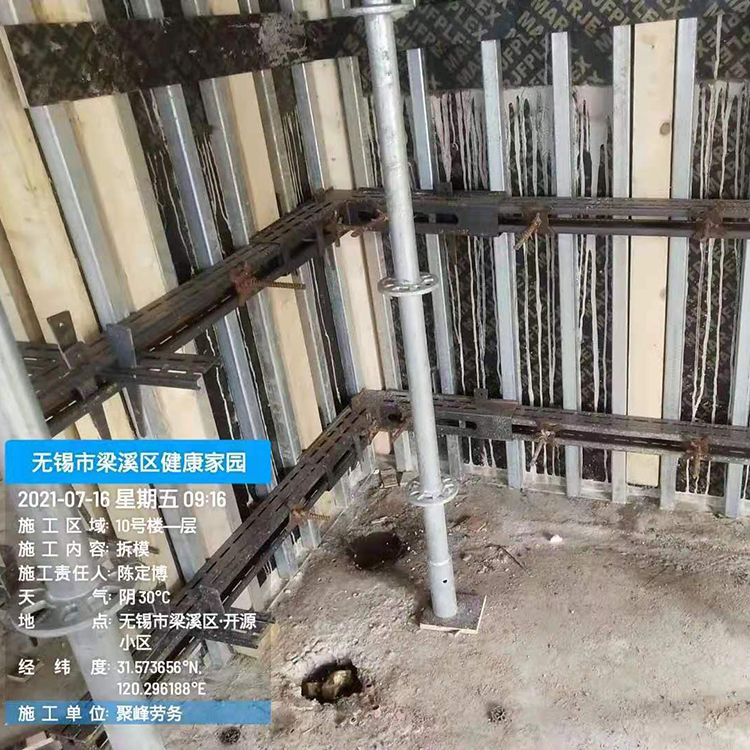 天津钢背楞支撑 钢背楞租赁 新式建筑钢背楞支撑体系