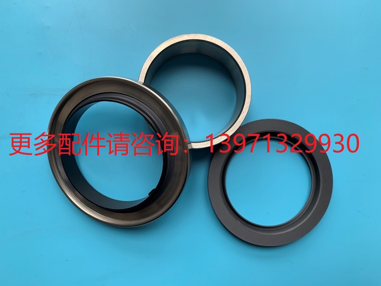 适用开山压缩机轴封轴套尘封油封SKK170LM SKK82 SKK55 SKK148LM