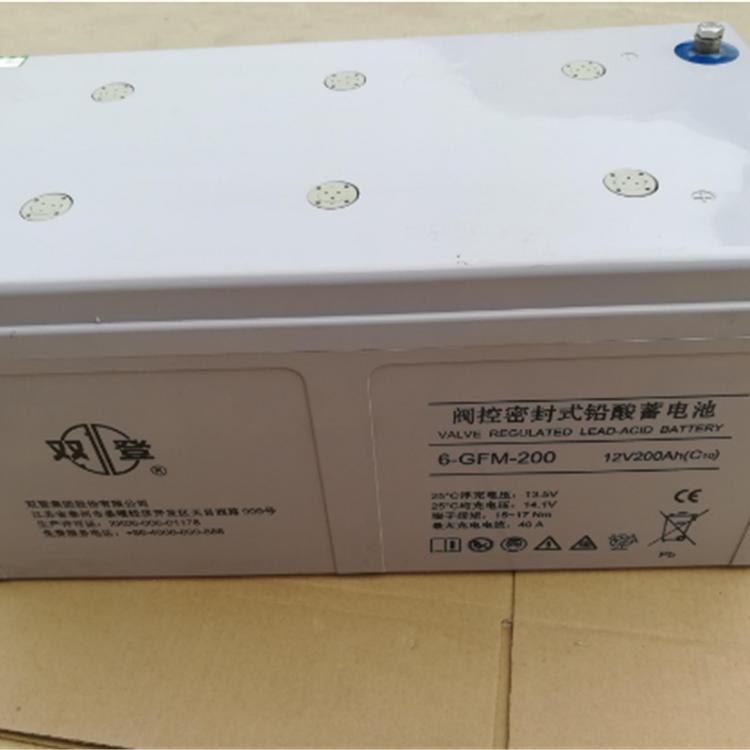 南充双登蓄电池6-GFM-50价格 江苏双登2v300ah生产厂家 四川代理商 