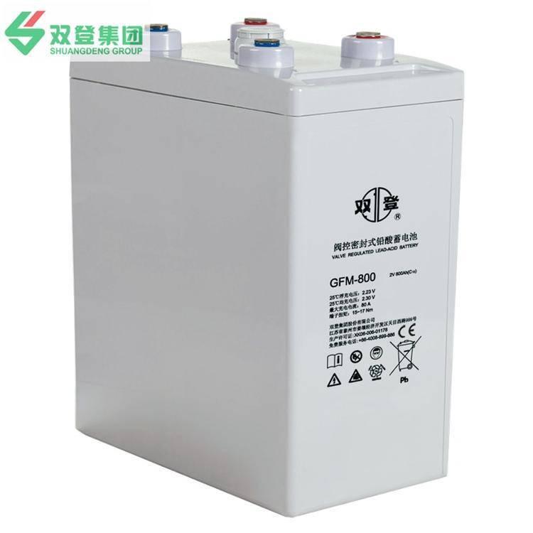 大连双登蓄电池6-GFM12v200ah供应商  江苏双登2v200ah 双登