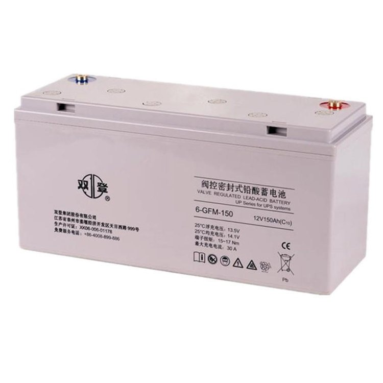 亳州双登电池GFM-400 江苏双登12v40ah代理商 双登厂家 
