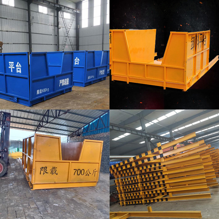  工地高楼层材料周转平台  移动悬挑式卸料平台    永邦出售   广东  定型化卸料平台