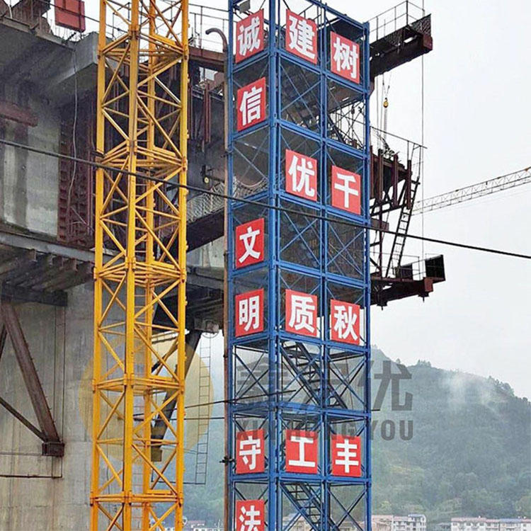 基坑检查梯 按需供应 人形通道爬梯 框架式安全爬梯 欢迎选购