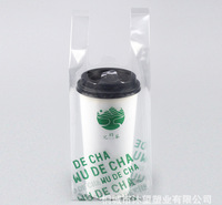 塑料菜袋价格
