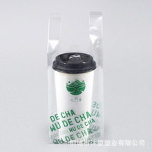 塑料菜袋价格
