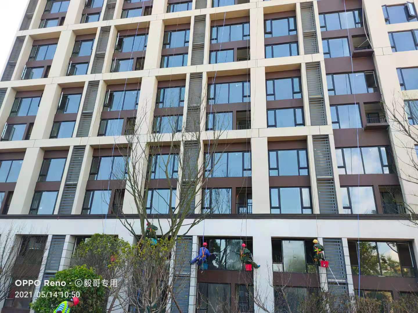 贵州美洁防腐专业高空外墙清洗|贵阳外墙清洗|写字楼外墙清洗