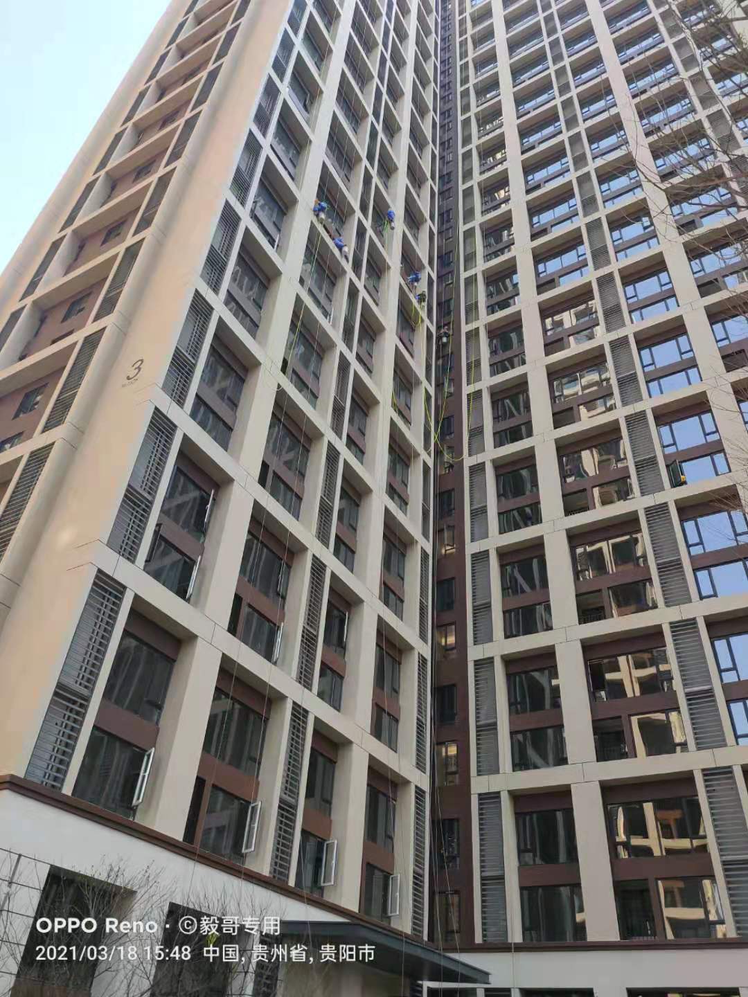 贵州外墙清洗服务团队|贵州外墙清洗服务