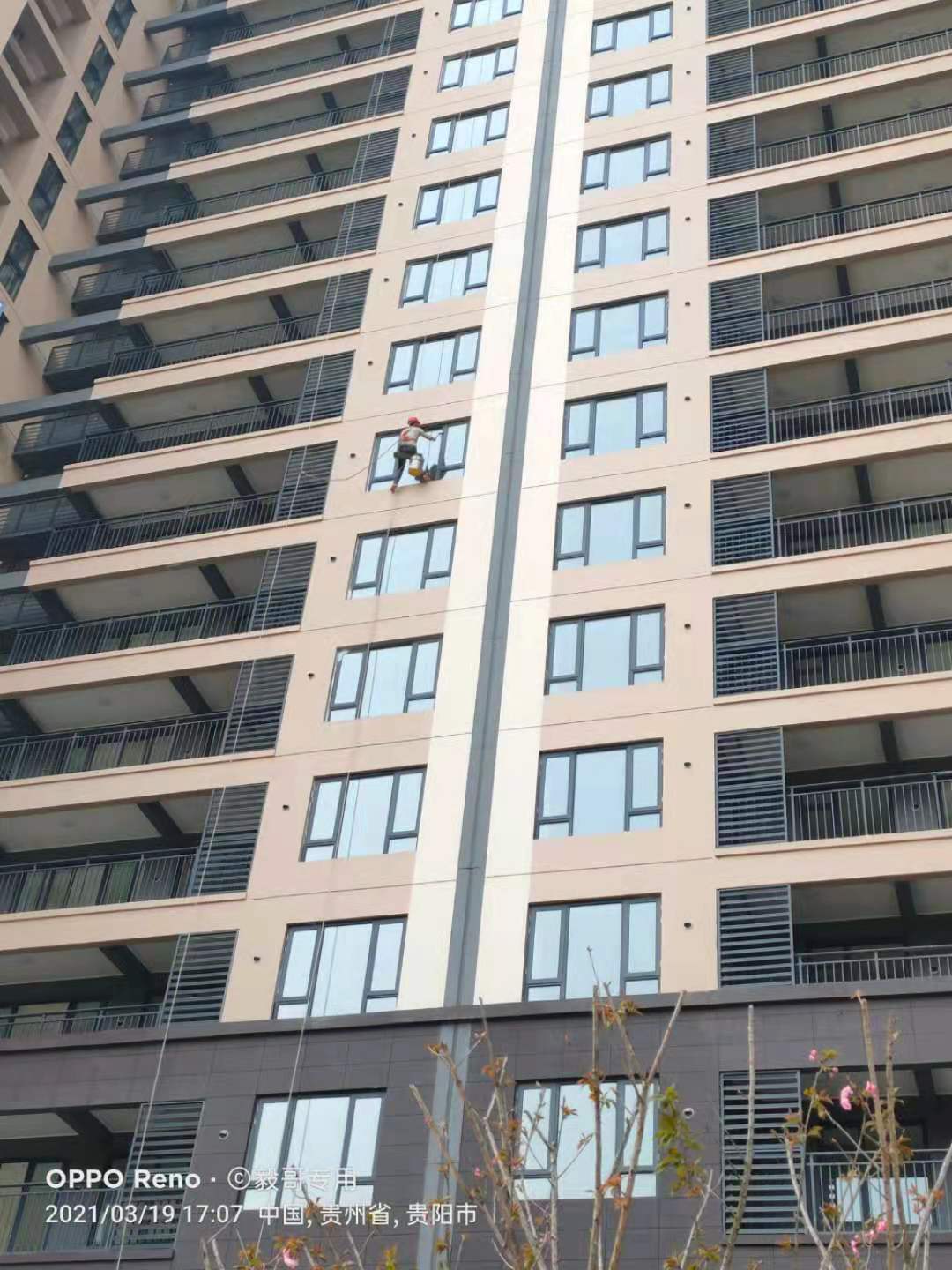 贵州外墙清洗公司电话
