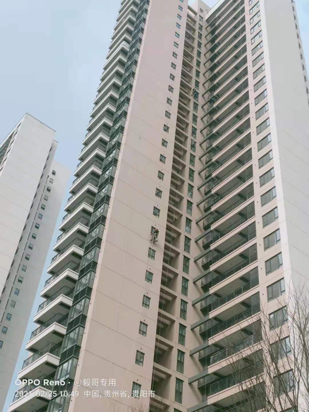 贵阳美洁防腐外墙清洗|高空外墙清洗高空清洗|写字楼外墙清洗