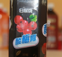 白猴牌酸梅膏