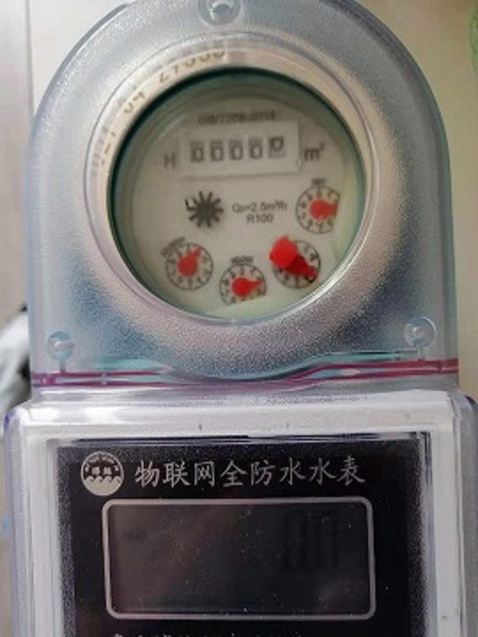 智能卡水控机，浴室刷卡水控器，IC卡一体水控