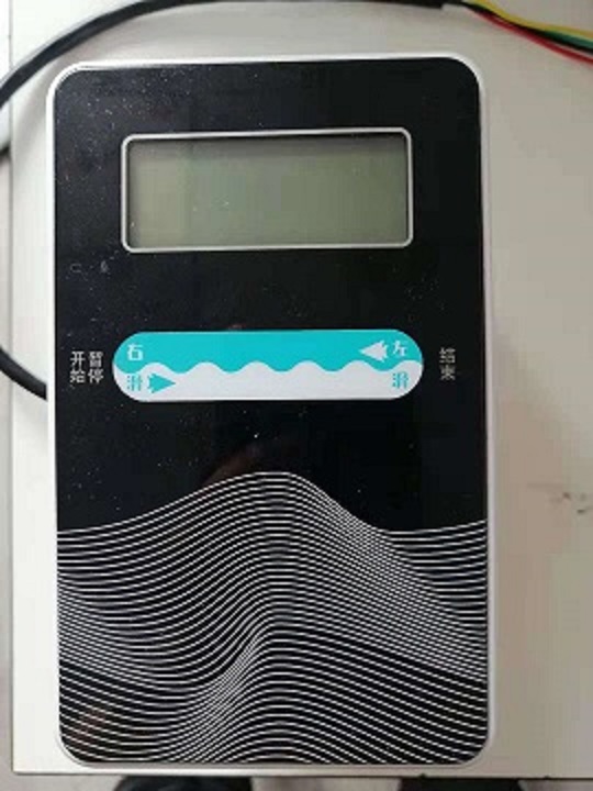 淋浴插卡机，澡堂IC卡淋浴器，浴室插卡淋浴器