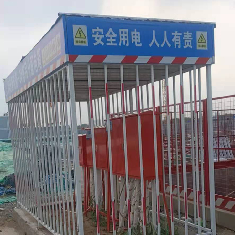   工地用电箱防护棚   标准化钢筋加工防护棚  永邦供应   贵州   建筑用定型化电箱防护棚