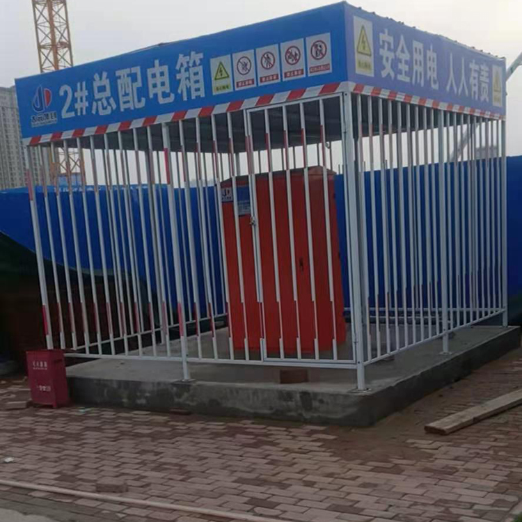   建筑用定型化电箱防护棚  标准化钢筋加工防护棚  永邦供应   江西   工地用电箱防护棚