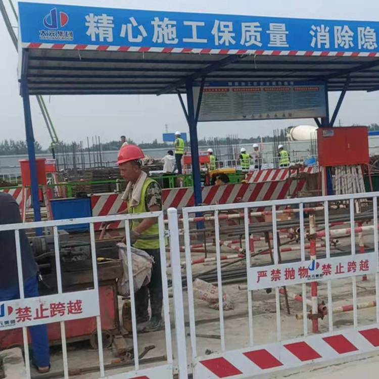 施工工地电箱防护棚   标准化配电箱防护棚      永邦供应   西藏  建筑用配电箱防护棚 