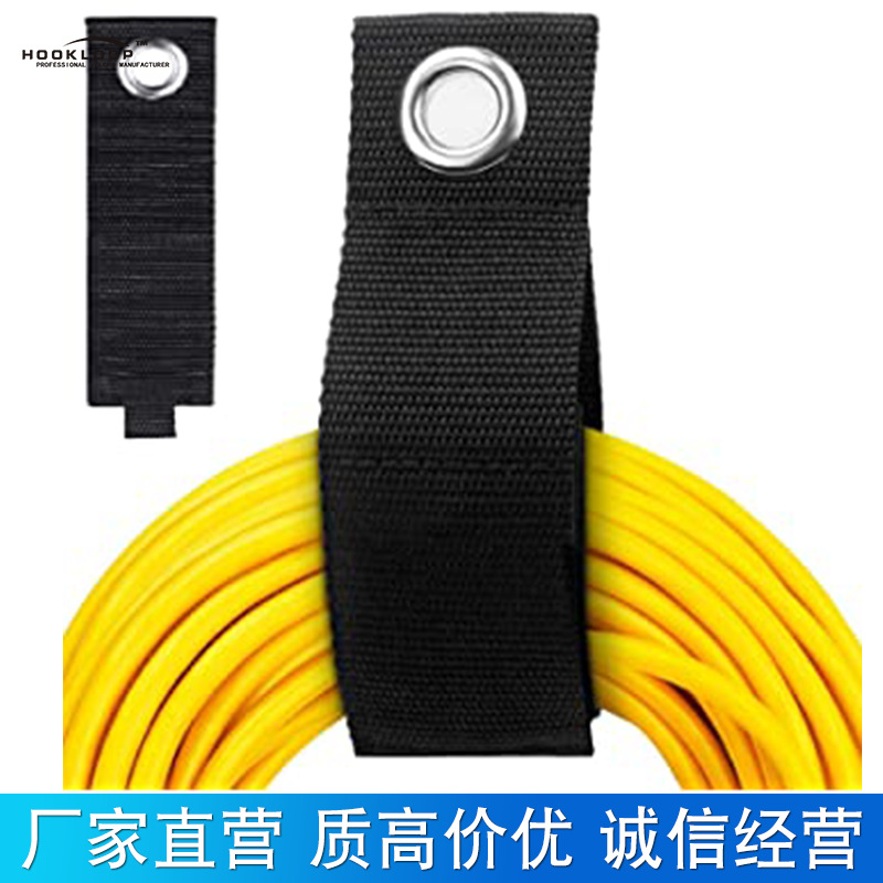 亚马逊延长线固定器尼龙魔术贴收纳挂环整理线捆绑带重物储存绑带
