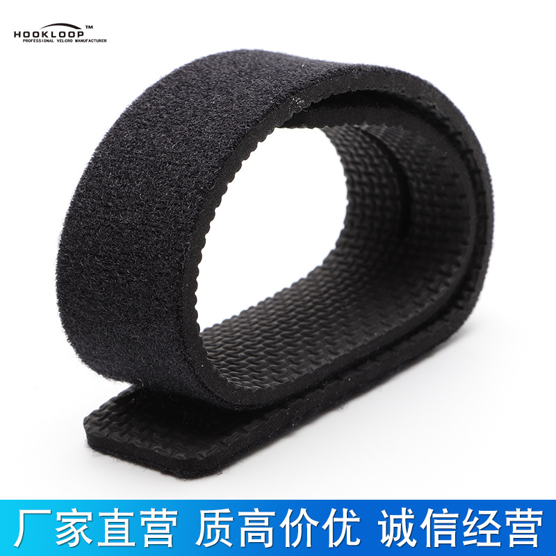 钓鱼竿绑带 反卷粘贴渔具绑带 钓鱼竿固定器