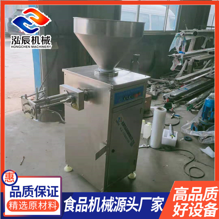 泓辰气动定量扭结灌肠机 气动扭结灌肠机 台湾烤肠灌肠机 现货批发