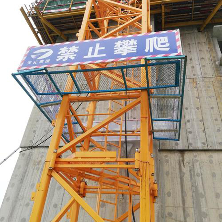 建筑工地塔吊防攀爬棚       施工用塔吊检修平台    塔吊安全防护棚   永邦建筑