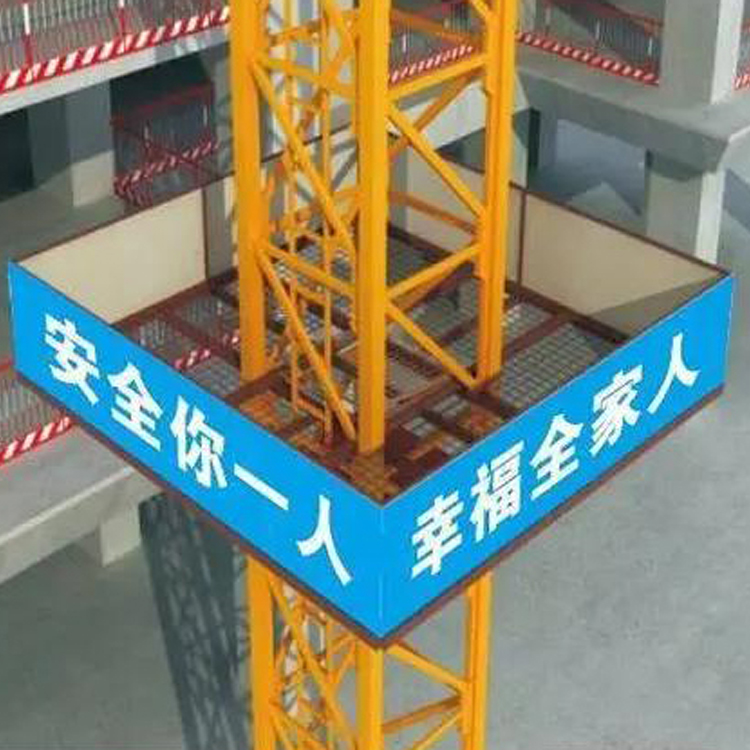 永邦建筑  重庆   拼装式塔吊防攀爬   塔吊防攀爬防护棚    工地起重机安全围栏