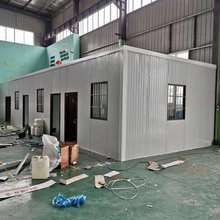 洛阳房顶搭建 洛阳活动板房厂家 价格合理