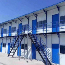 洛阳搭建屋顶 洛阳移动房厂家 质量可靠