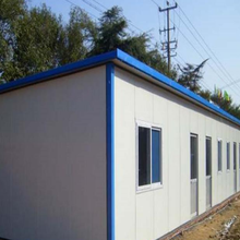 洛阳活动房 洛阳住人活动房厂家 质量可靠
