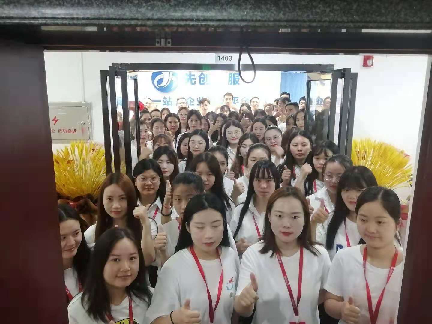 郑州荥阳商标注册电话 商标注册号是什么在哪里看 就找河南先创 专业+靠谱安全更放心