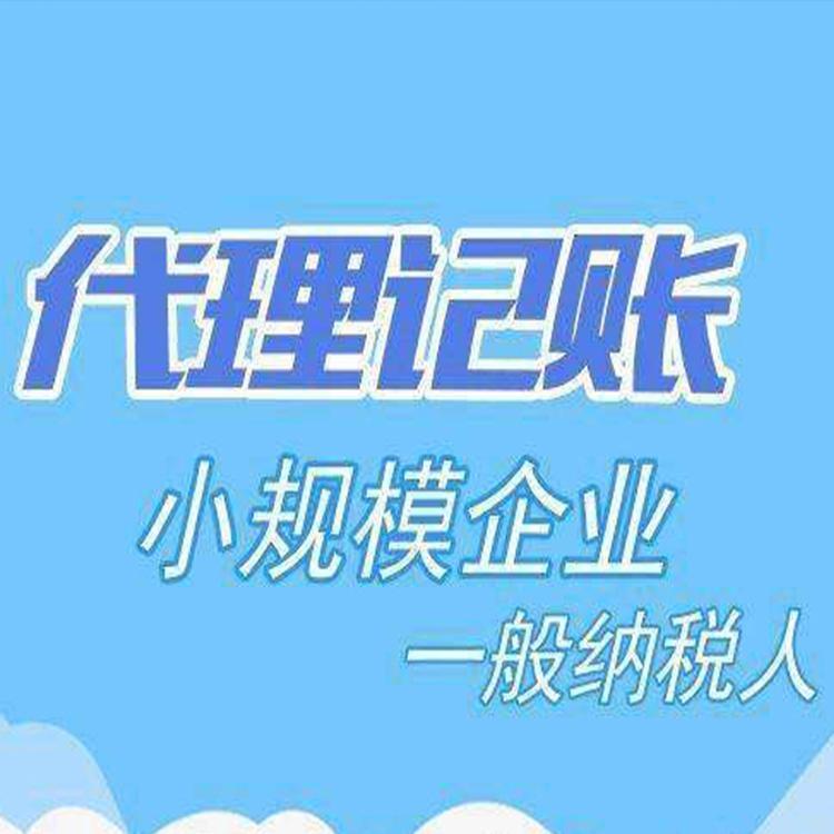 郑州新郑公司注册电话 注册公司费用大概多少钱教育机构 就找河南先创 九年品质值得信赖