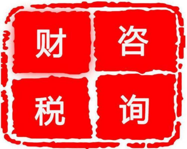 洛阳涧西商标注册电话 注册公司网上申请入口 就找河南先创 专业+靠谱安全更放心