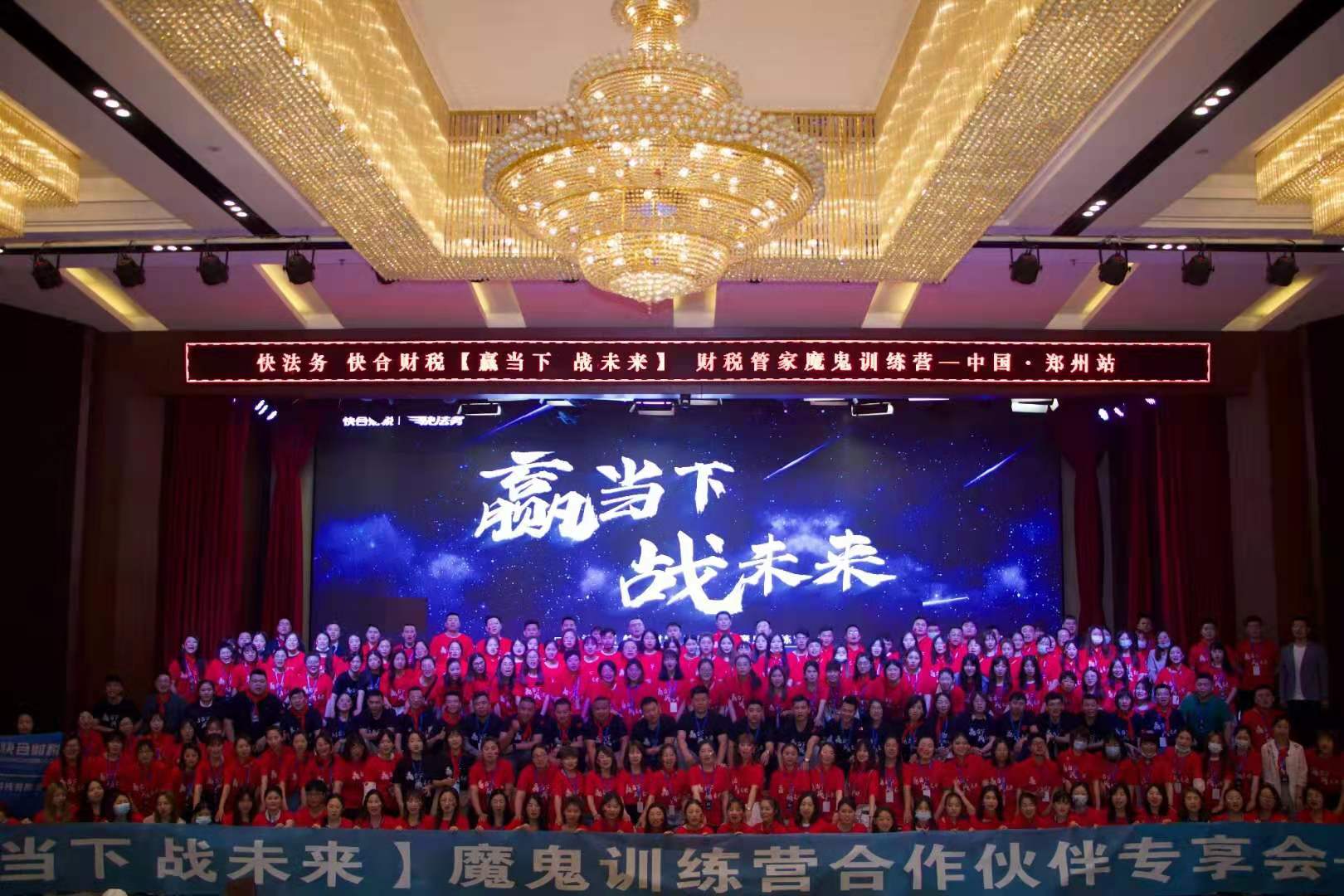 洛阳老城公司执照代办 注册公司名称查询系统 就找河南先创 九年品质值得信赖
