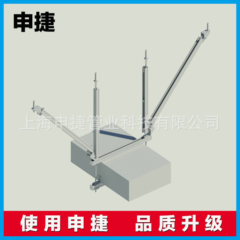 申捷 矩形风管双侧向抗震支架FZ-T03-2000mm-6、7、8、9度-2.5-热镀锌