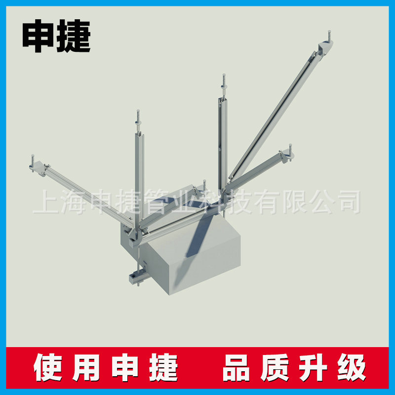 申捷 矩形风管双侧双纵向抗震支架FZ-TL04-2000mm-6度-9度-2.0-热镀锌