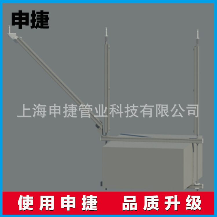 申捷 矩形风管单侧向抗震支架FZ-T01-6、7、8、9度-1200-2.0-热镀锌