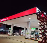 陕西  加油站亮化工程 加油站亮化价格 LED加油站灯