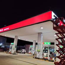 陕西  加油站亮化工程 加油站亮化价格 LED加油站灯