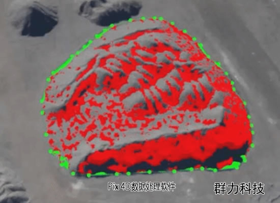 Pix4D软件教程-如何使用无人机精确计算体积