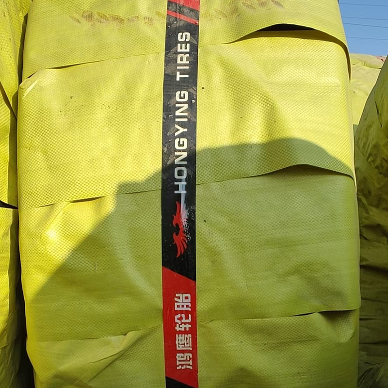 鸿鹰工程机械轮胎 工程机械充气轮胎23.5-25