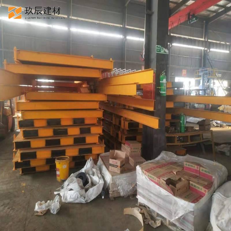 玖辰供应 建筑用卸料平台 定制卸料平台 工地升降卸料平台 